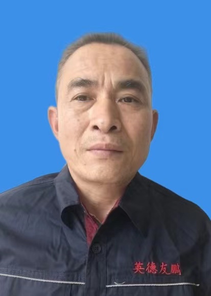 胡元忍