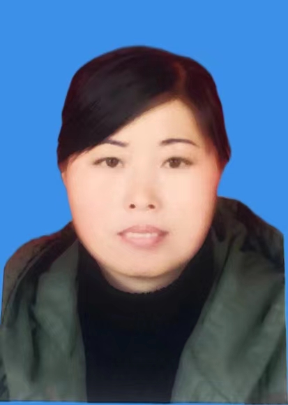 熊菊妹