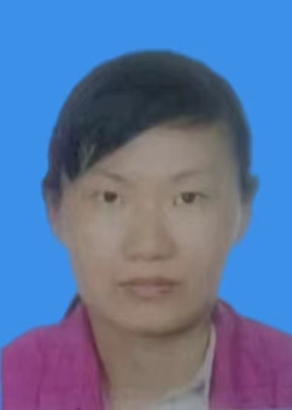傅先平