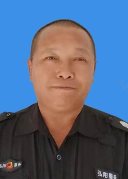 姜成