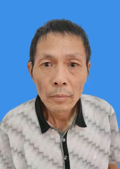 孙明福