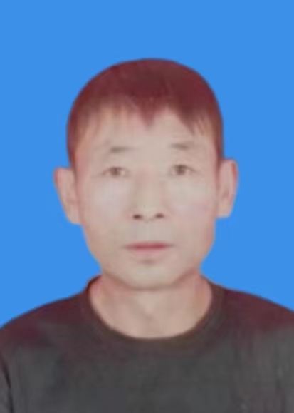 康润成