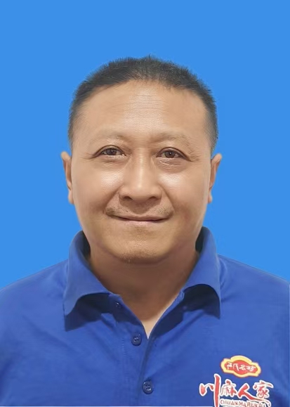 康远志