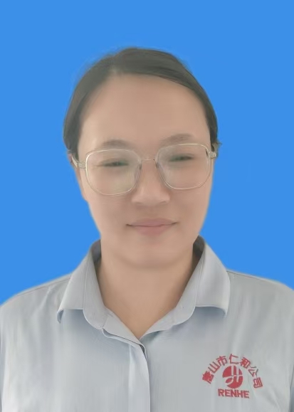 张艳君