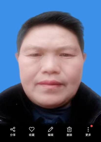 彭开宪