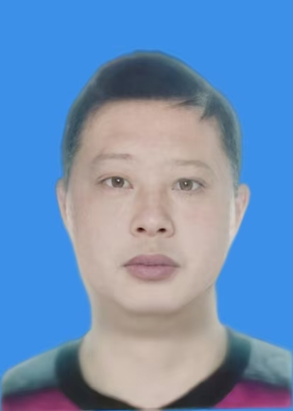 徐友新
