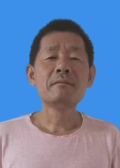 林平