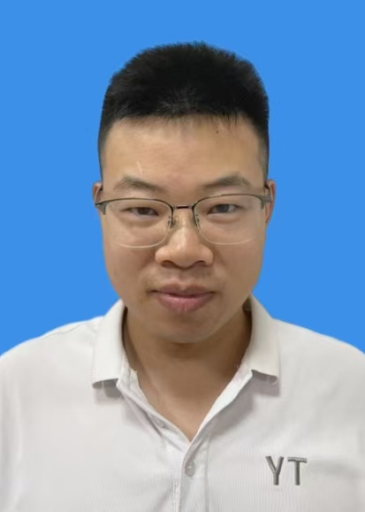 汪树