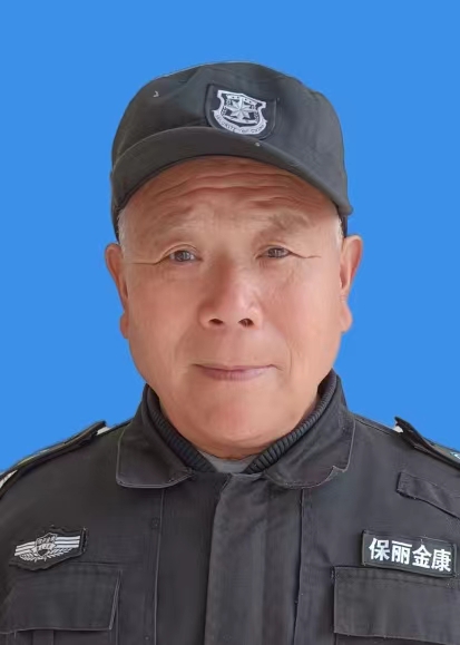 沈俊民