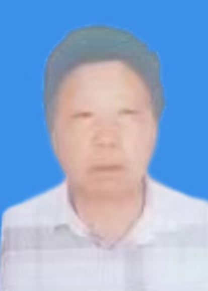 沈文艮