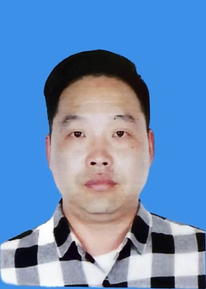 沈爱国