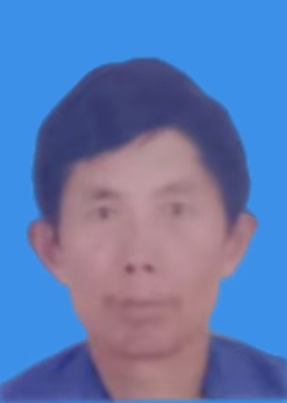 王和松