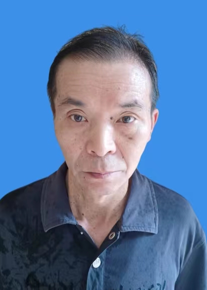 王永耕