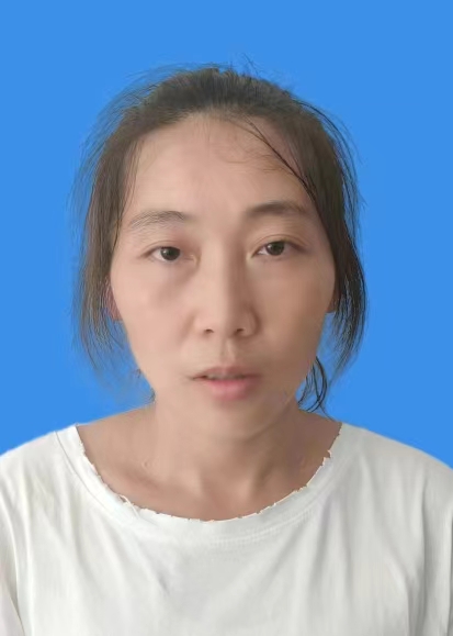 王繁