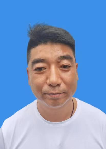 省国营