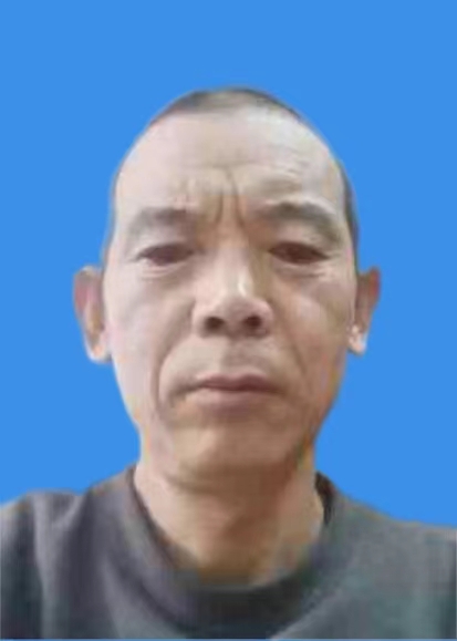程大虎