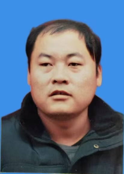 胡永
