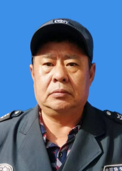 苑永平