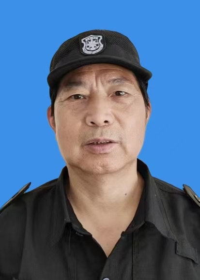 范庭启