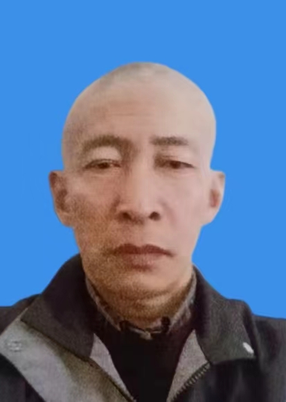 范斌