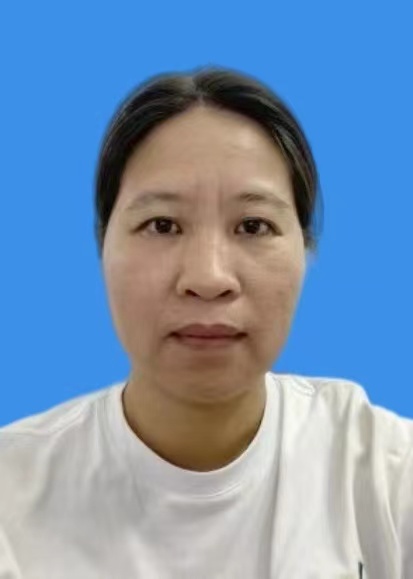 袁婷红