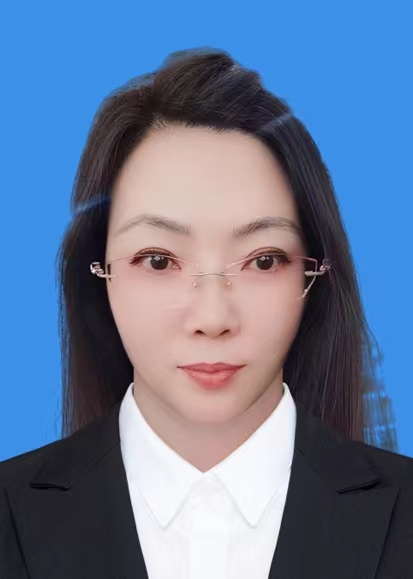 邱艳丽
