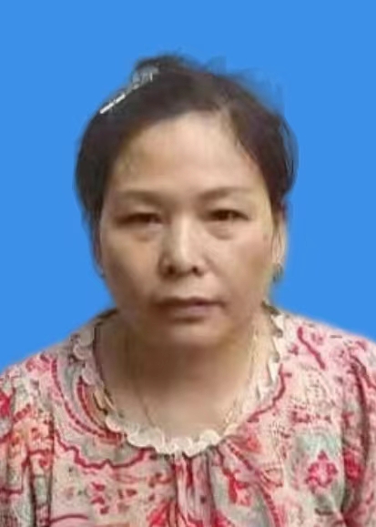 高吾会