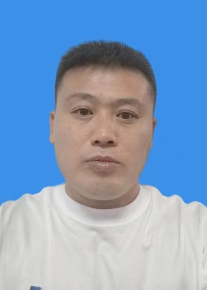 高志勇