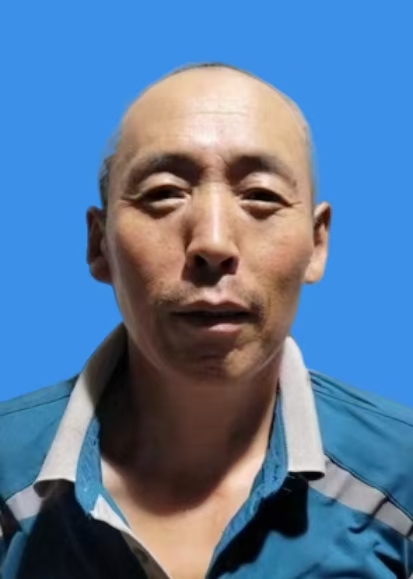 高海