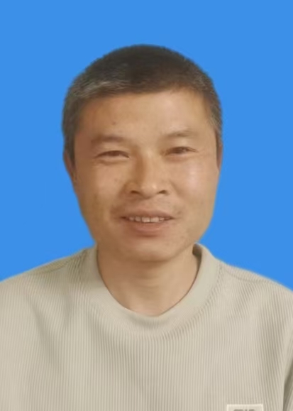 高留山