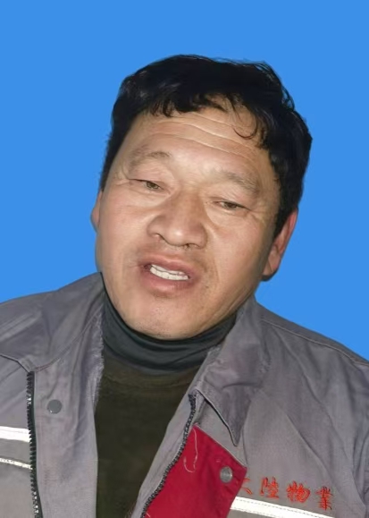 王德贵