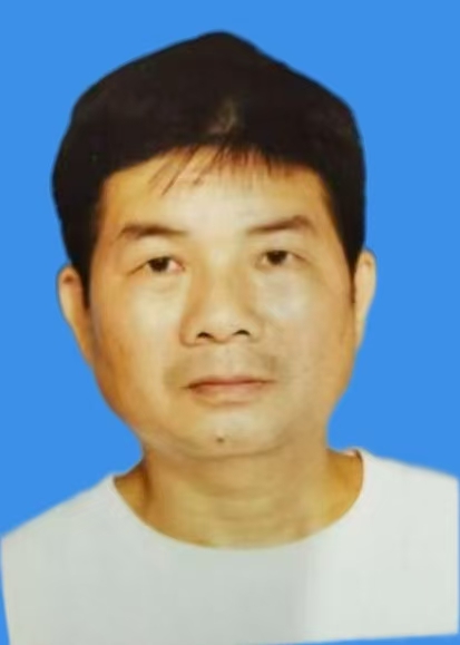 邓家保