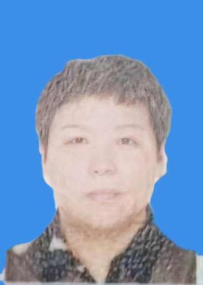 陈文娟