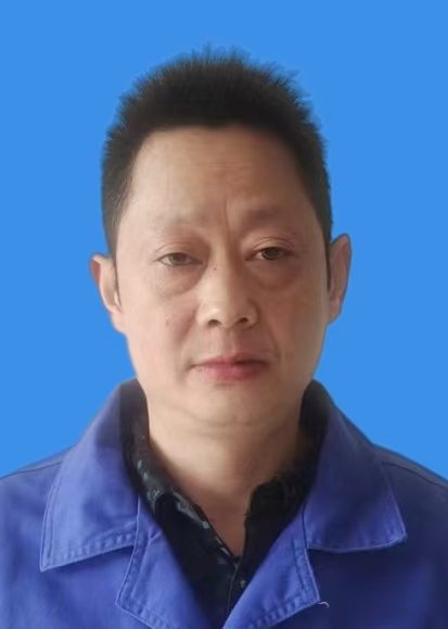 鲜清平