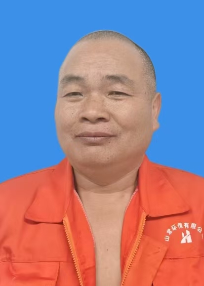 兰秀层