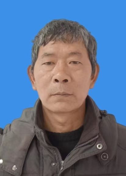 刘内富
