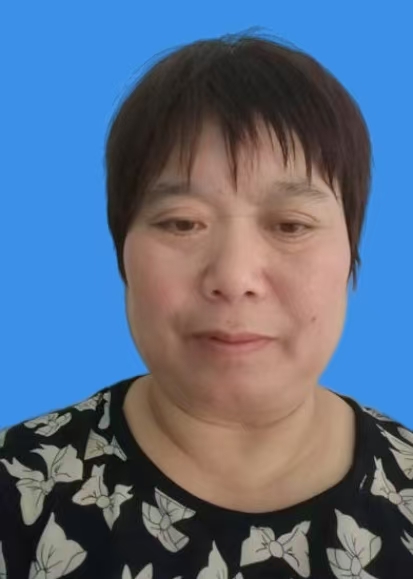 刘冬妹