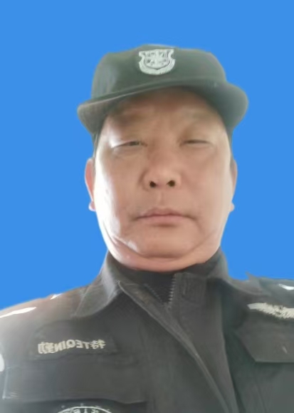 夏治玉