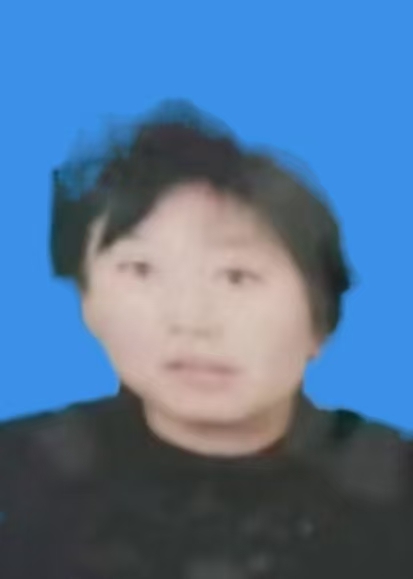 康书娥