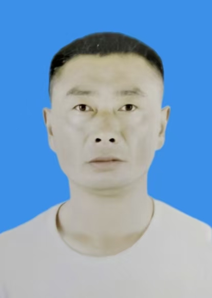 康明