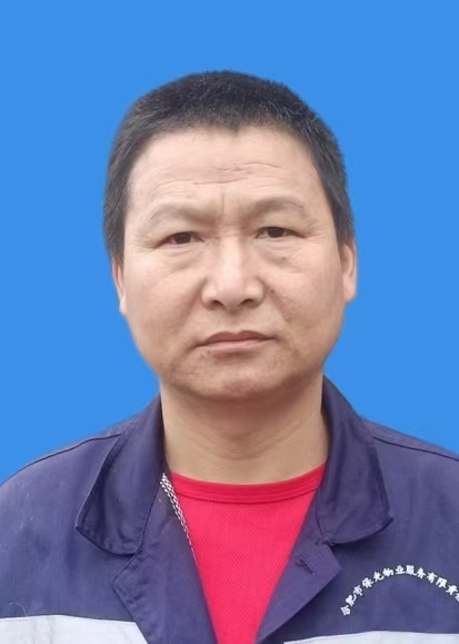 彭家发