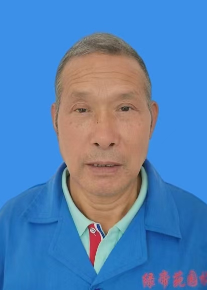 朱冠文