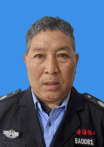 李仰安
