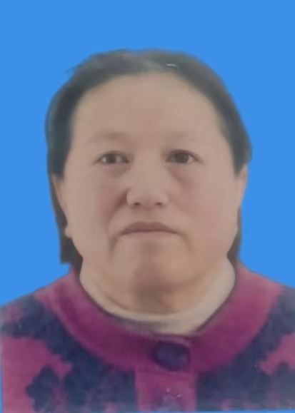 李纪娥