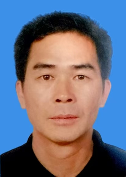 李观锦