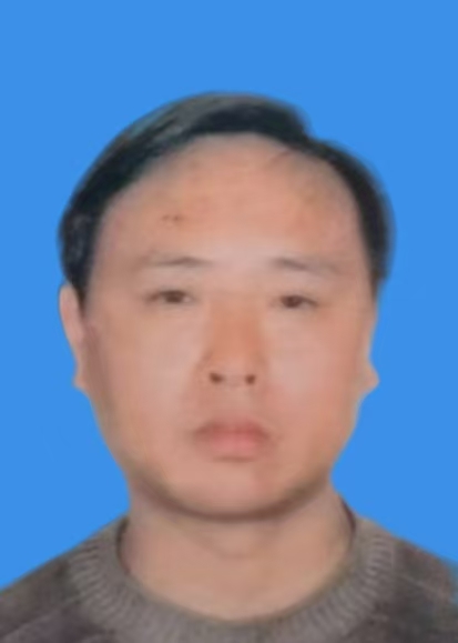 林汉成
