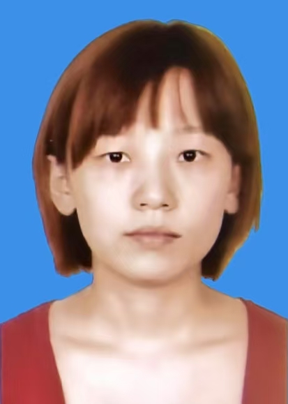 林绿茵