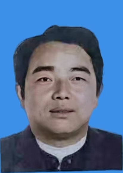 武金国
