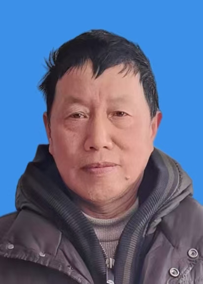 沈建新