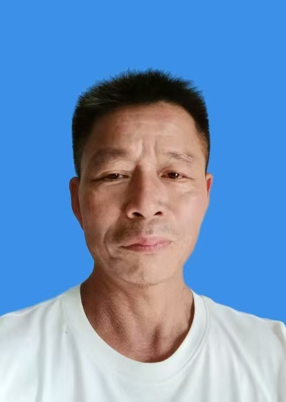 洪真和